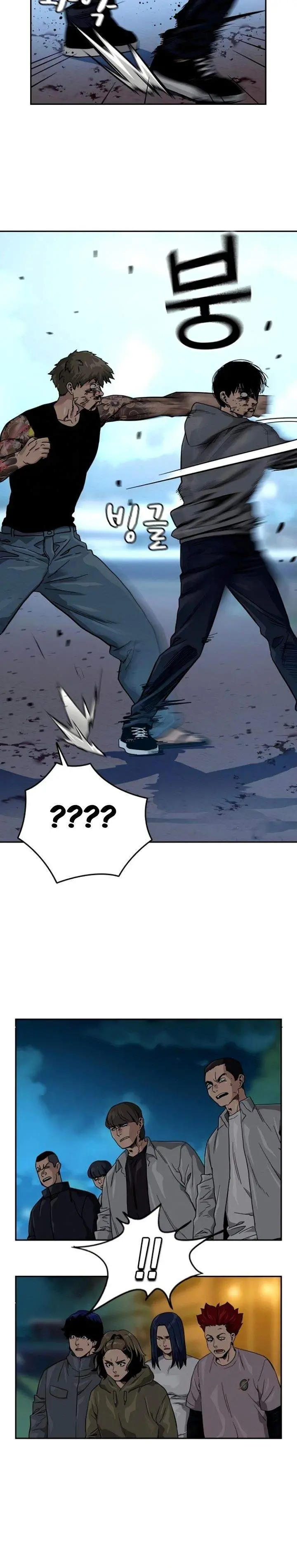 image-komik-to-not-die-chapter-28-32/36