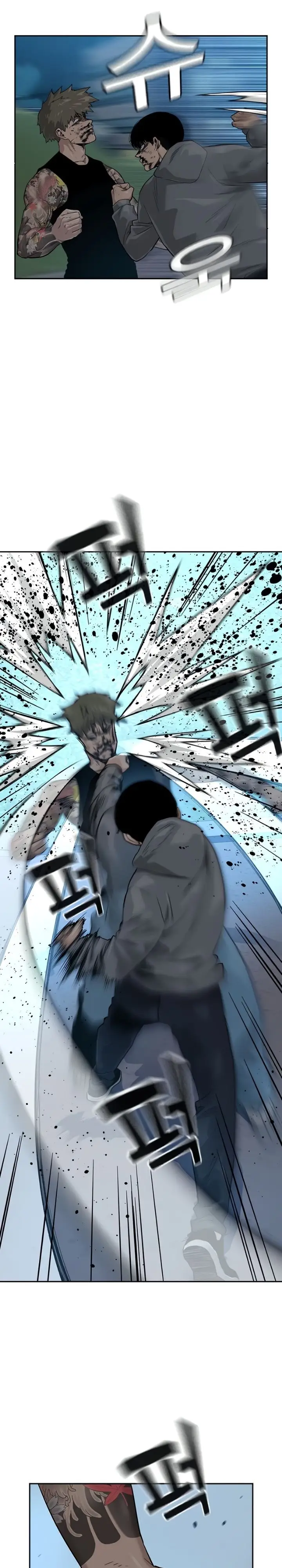 image-komik-to-not-die-chapter-29-2/42