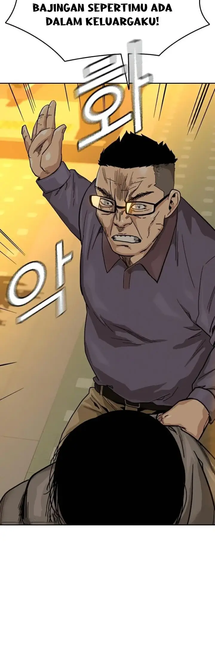 image-komik-to-not-die-chapter-30-24/65