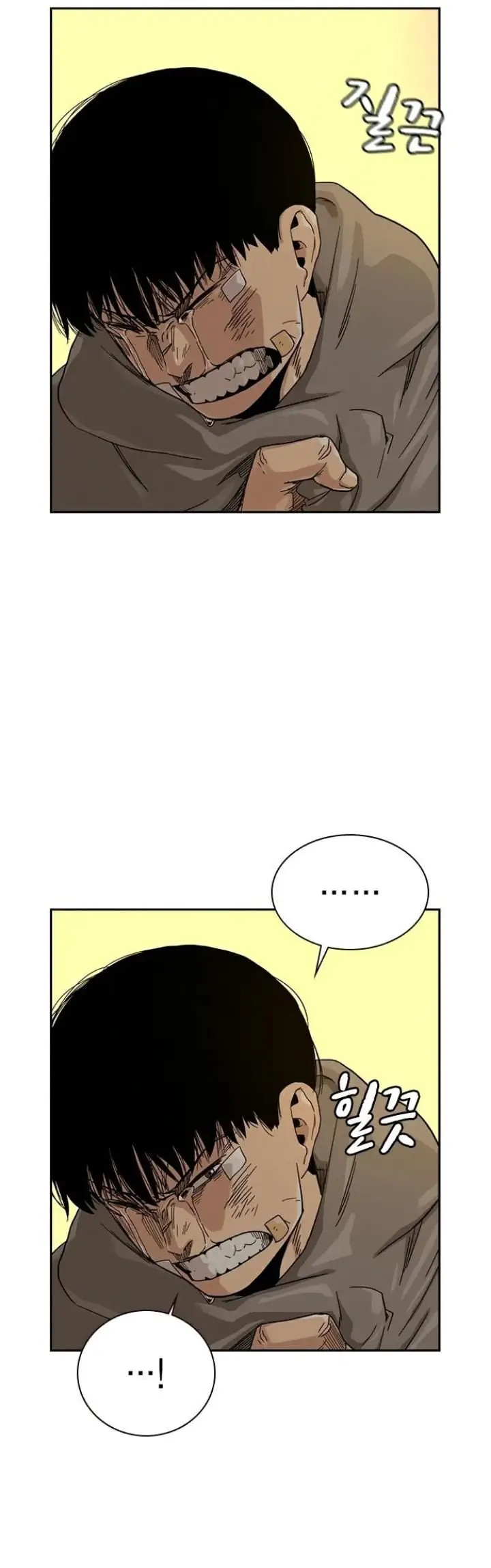 image-komik-to-not-die-chapter-30-25/65