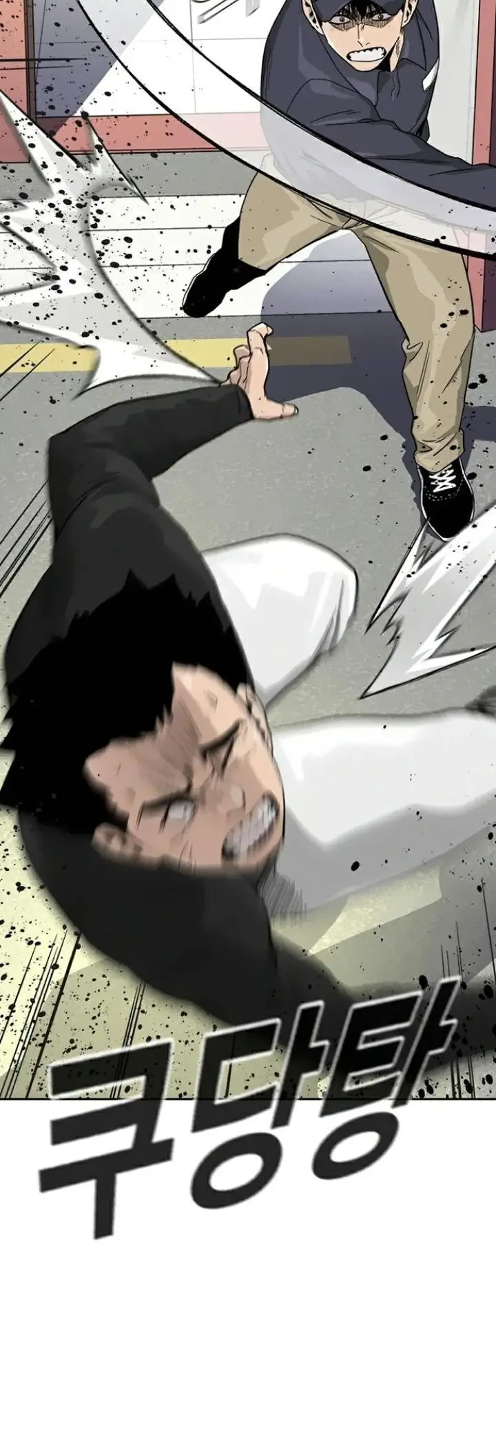 image-komik-to-not-die-chapter-30-46/65