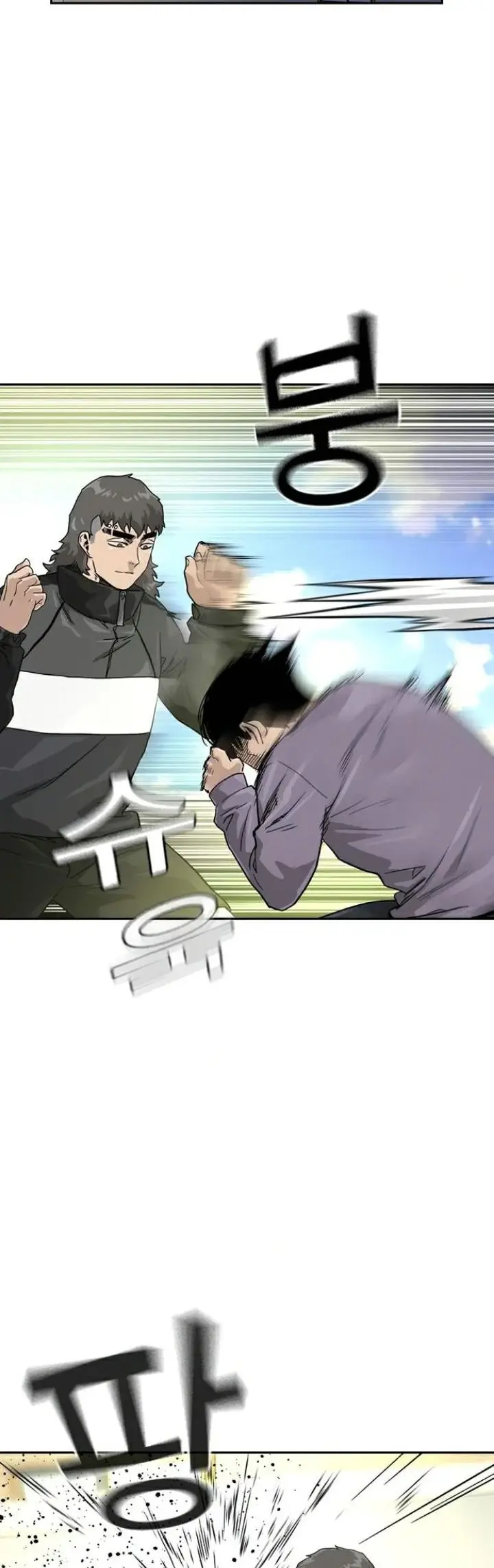 image-komik-to-not-die-chapter-30-51/65