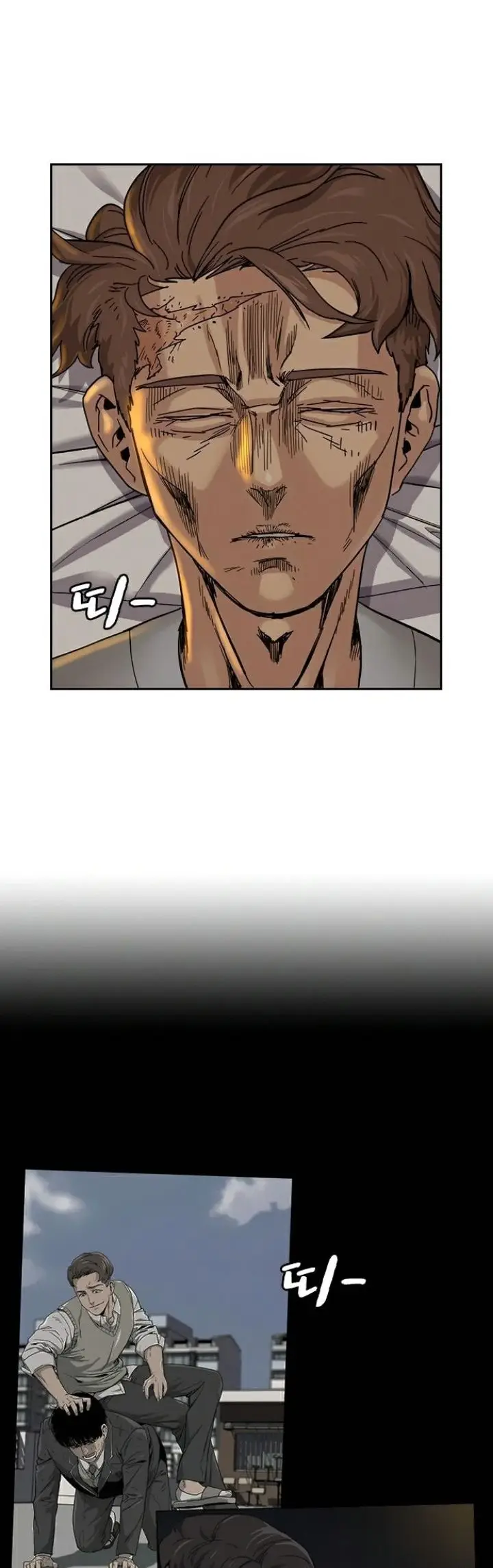 image-komik-to-not-die-chapter-30-61/65