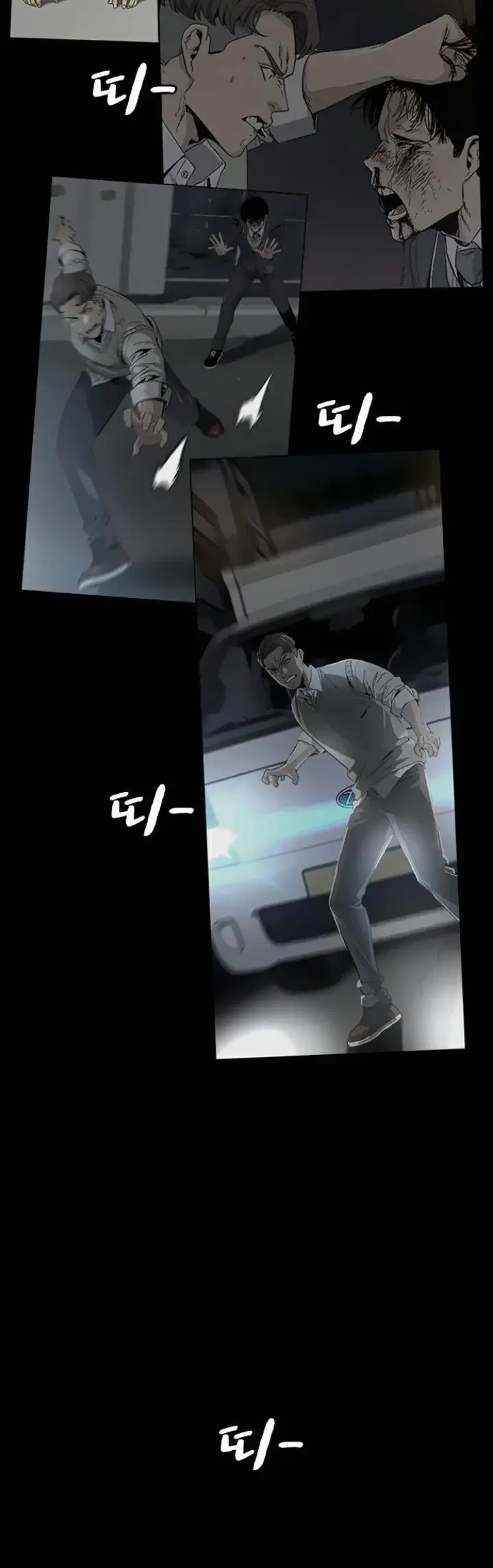 image-komik-to-not-die-chapter-30-62/65