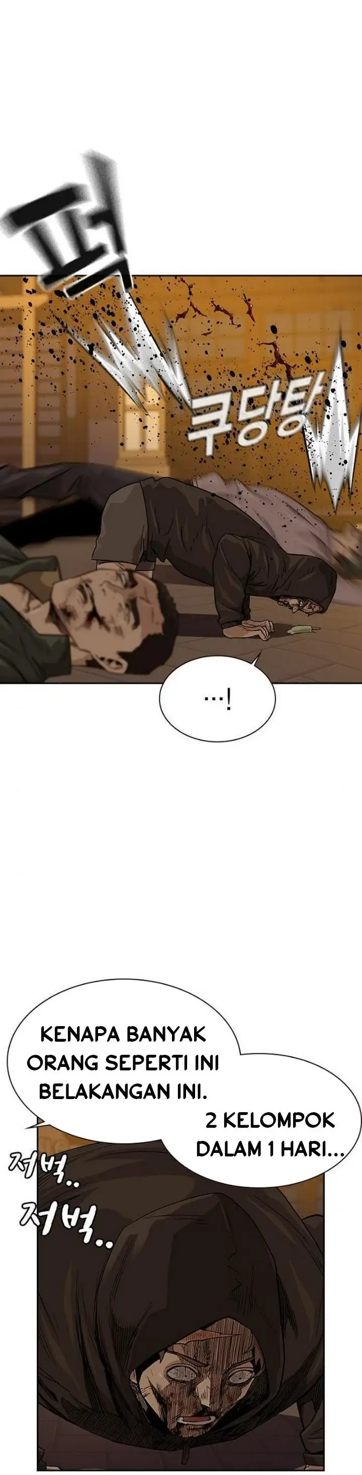 image-komik-to-not-die-chapter-31-41/45