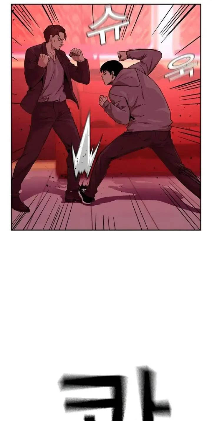 image-komik-to-not-die-chapter-36-24/120