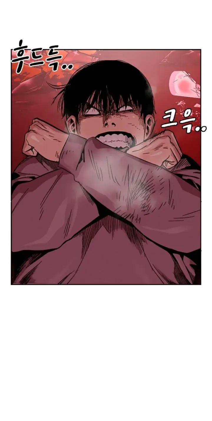 image-komik-to-not-die-chapter-36-31/120