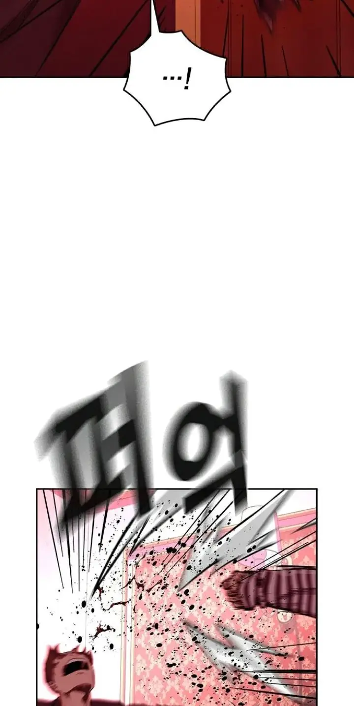 image-komik-to-not-die-chapter-36-37/120