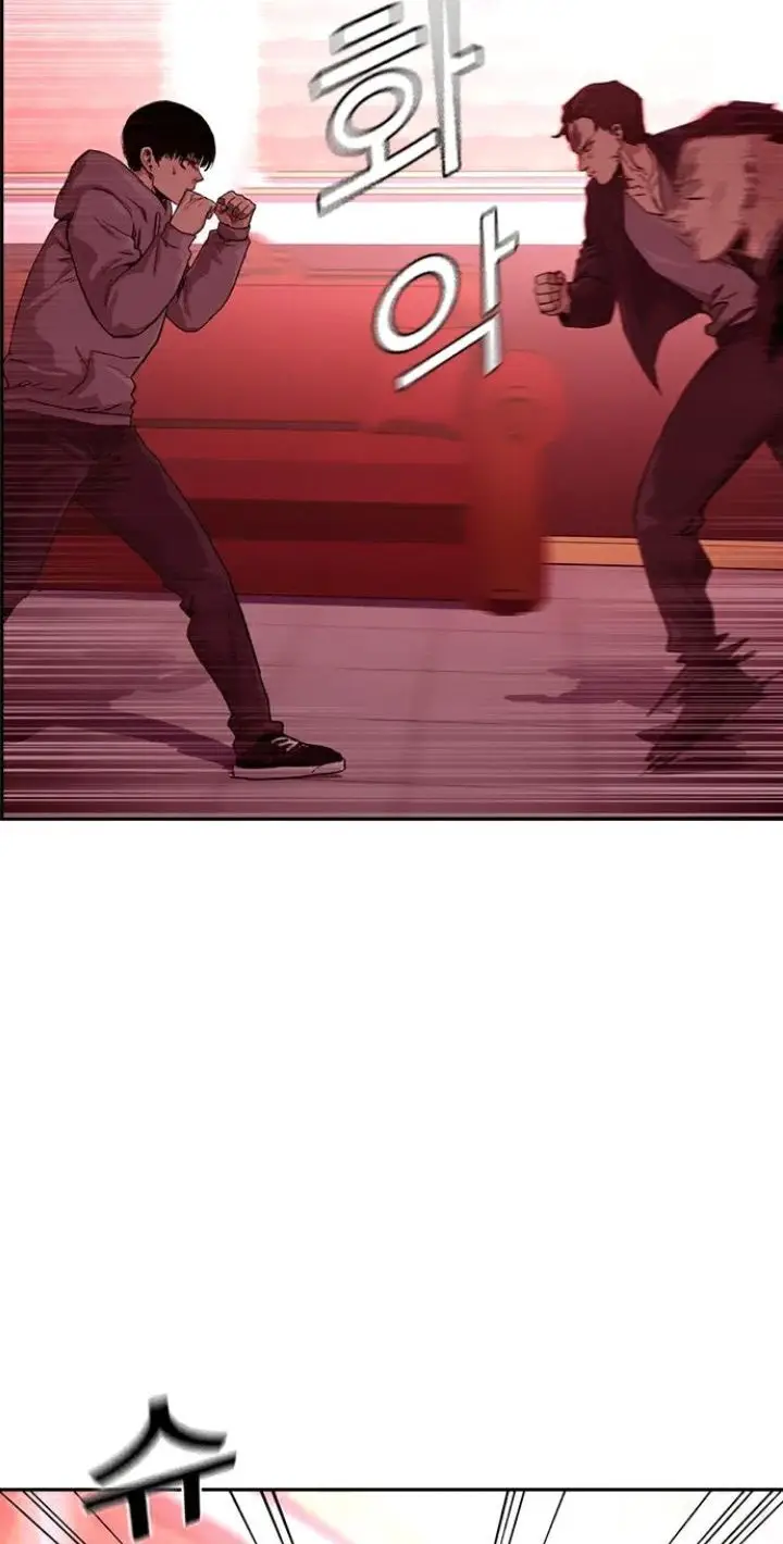 image-komik-to-not-die-chapter-36-51/120