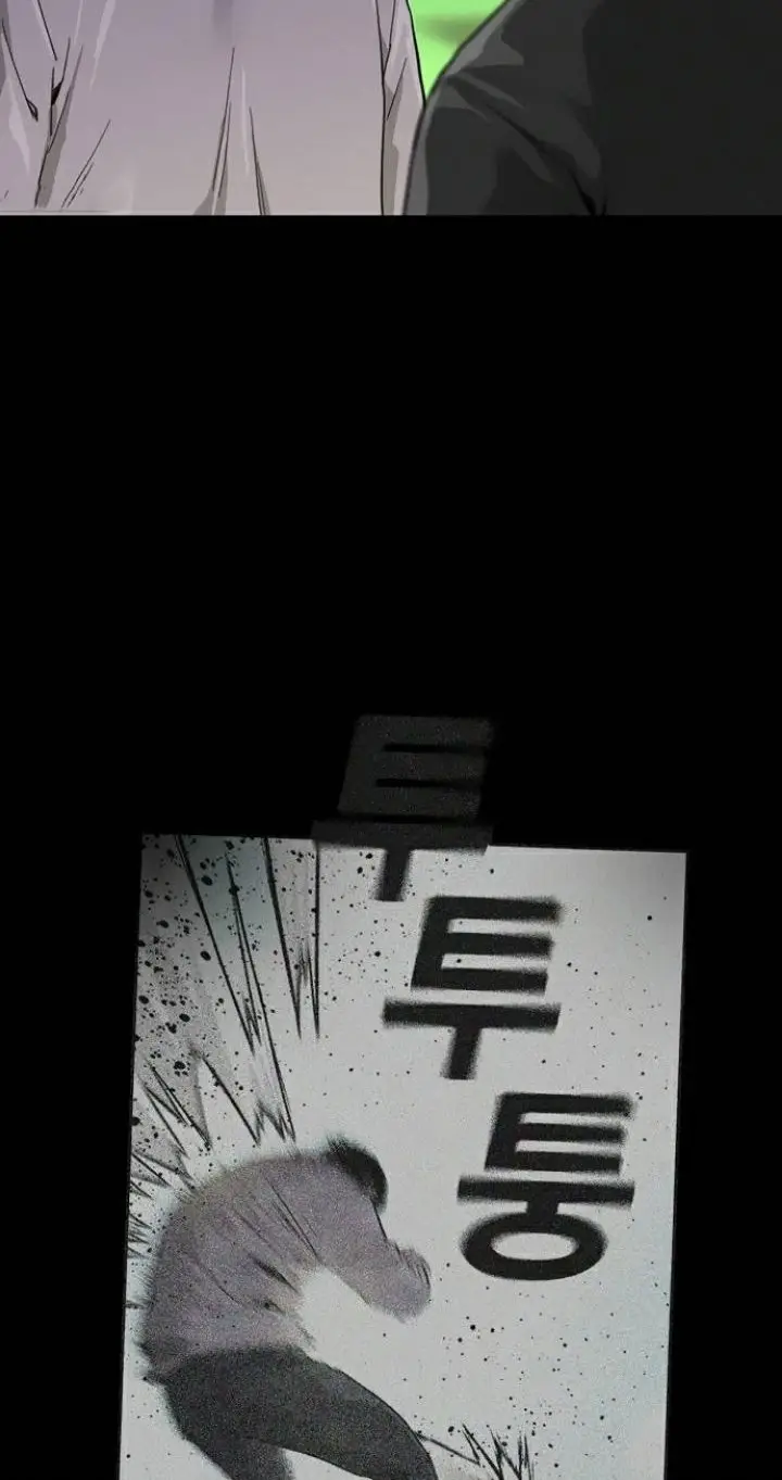 image-komik-to-not-die-chapter-36-77/120