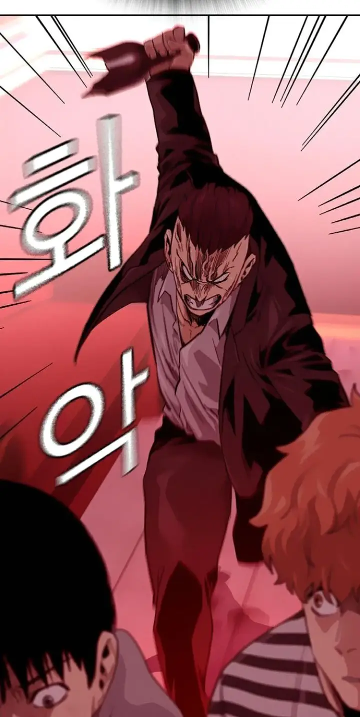 image-komik-to-not-die-chapter-36-106/120