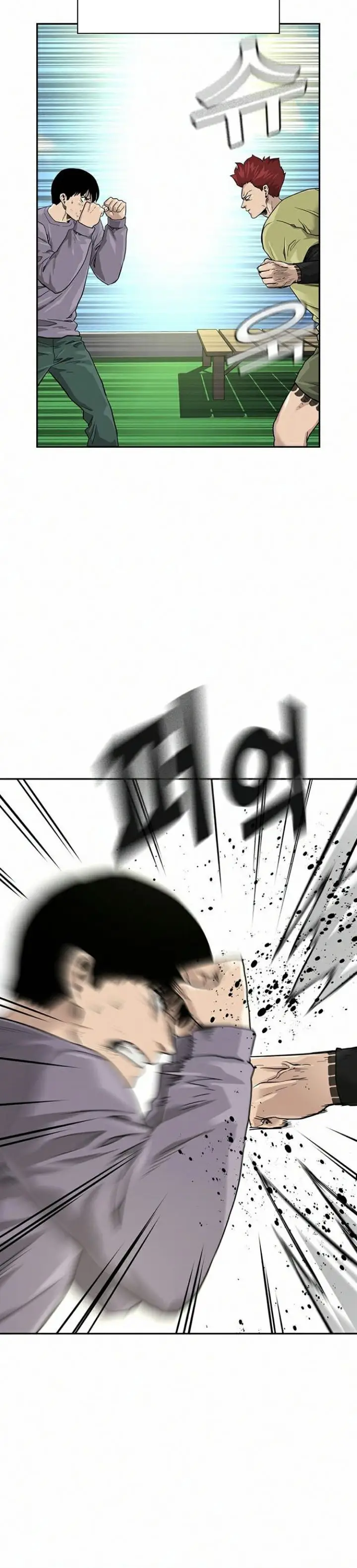 image-komik-to-not-die-chapter-40-23/45