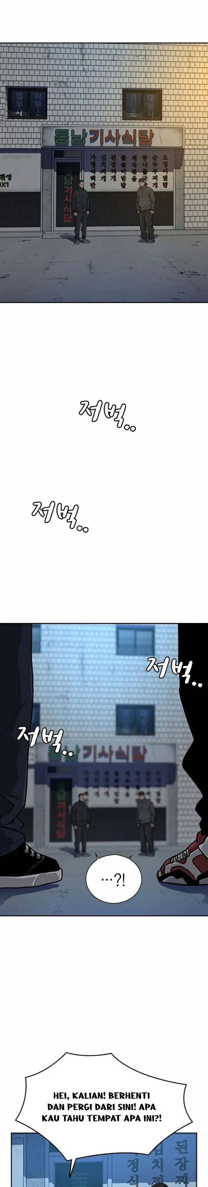 image-komik-to-not-die-chapter-41-36/44