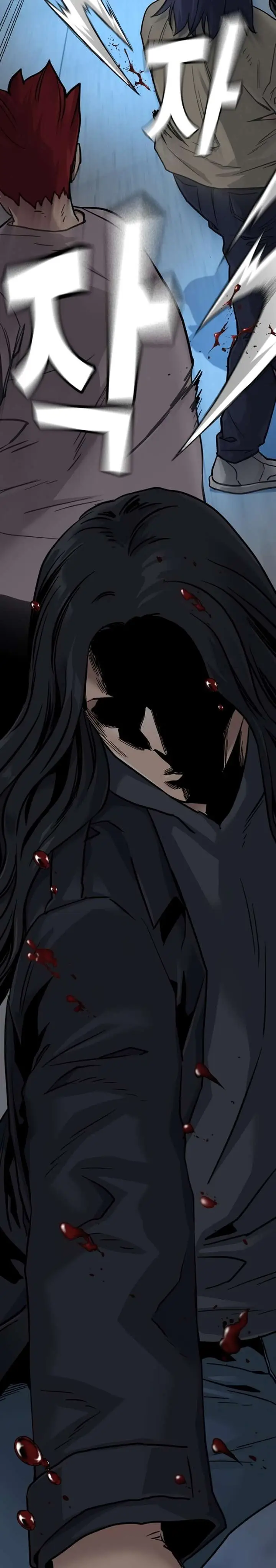 image-komik-to-not-die-chapter-43-22/48