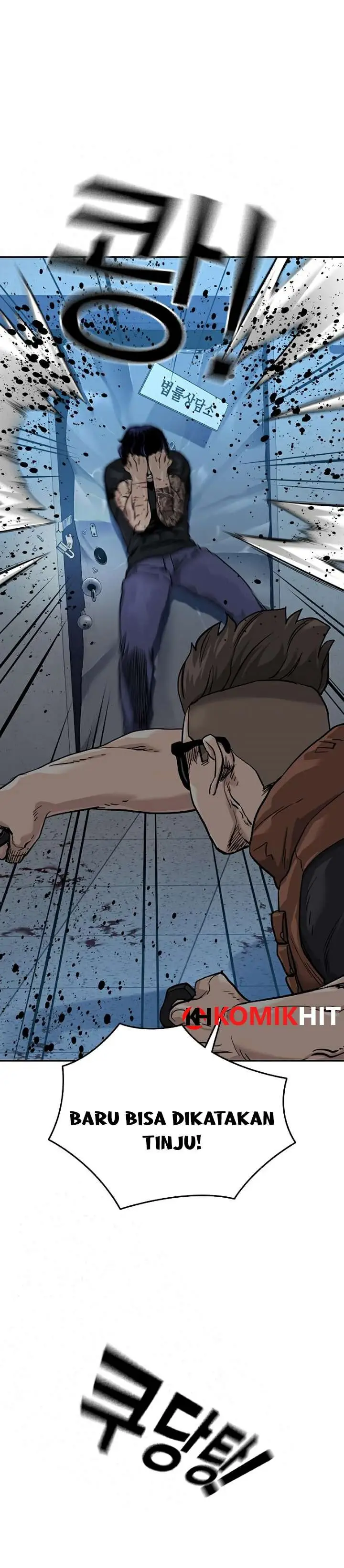 image-komik-to-not-die-chapter-45-5/42