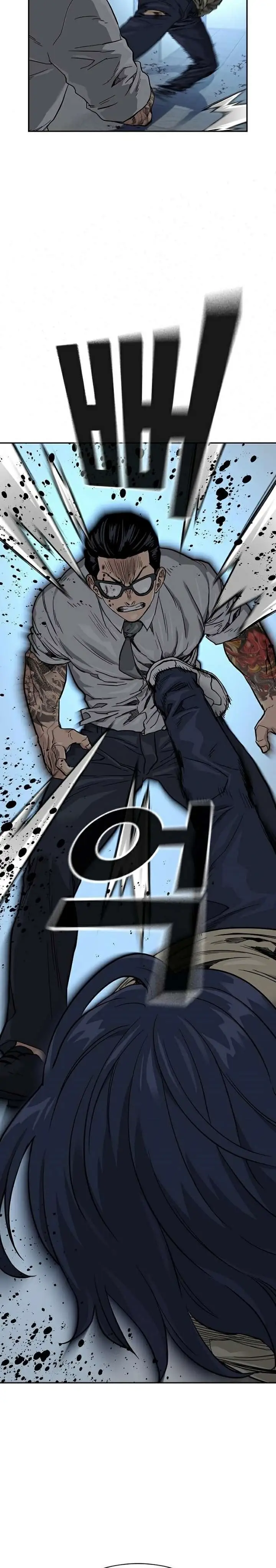 image-komik-to-not-die-chapter-47-19/45