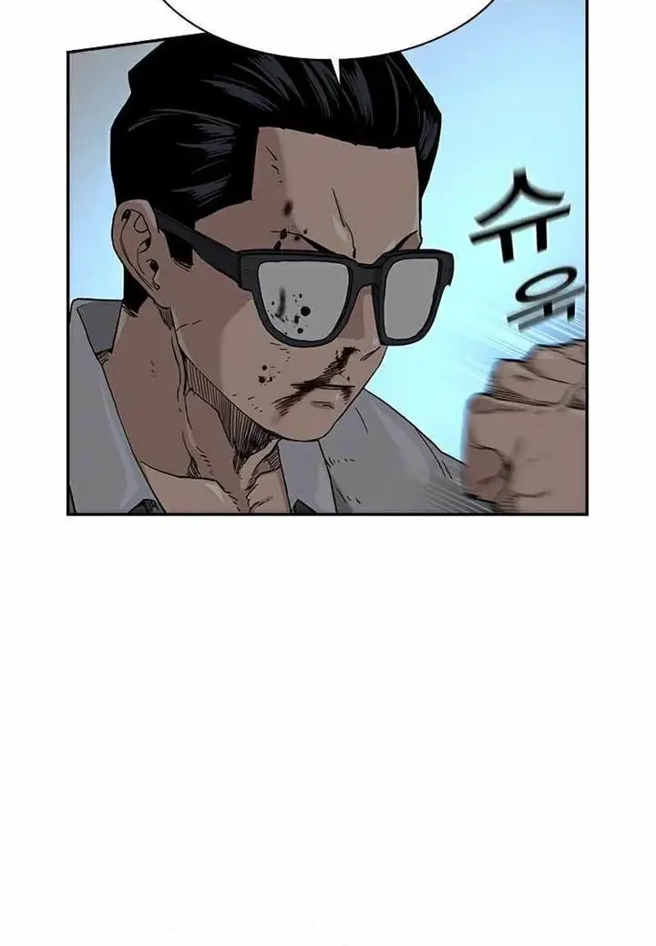 image-komik-to-not-die-chapter-48-5/71