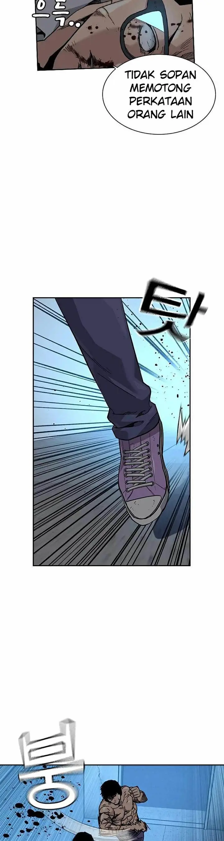 image-komik-to-not-die-chapter-48-7/71