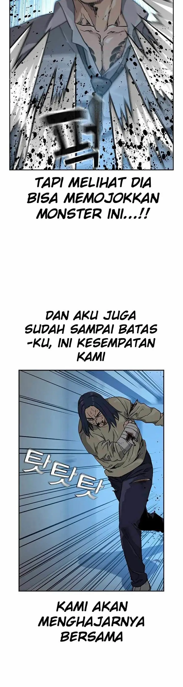 image-komik-to-not-die-chapter-48-11/71