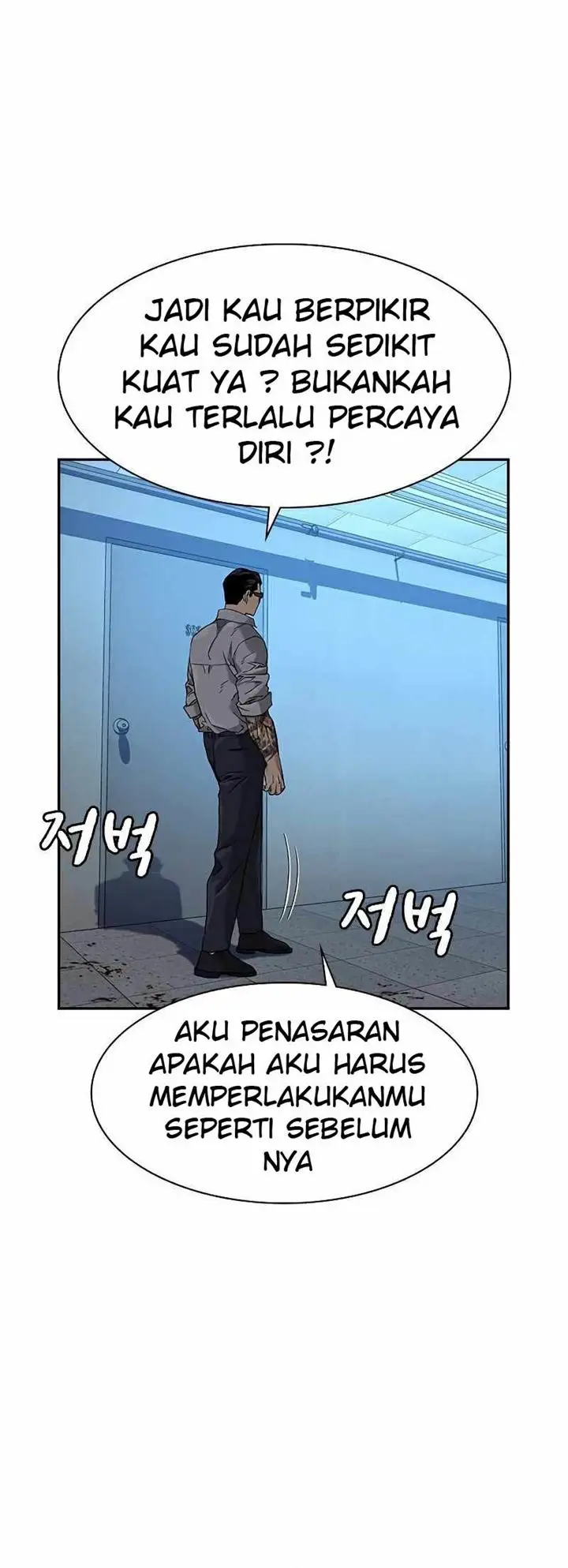 image-komik-to-not-die-chapter-48-25/71