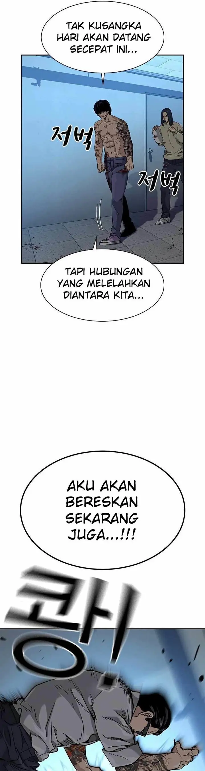 image-komik-to-not-die-chapter-48-26/71
