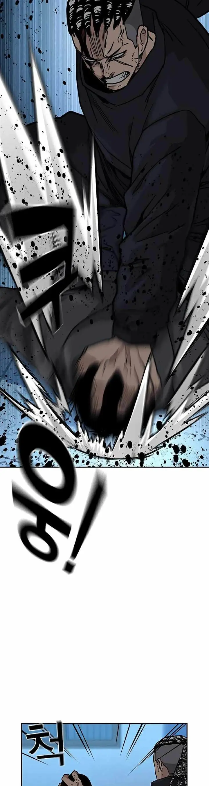 image-komik-to-not-die-chapter-48-39/71