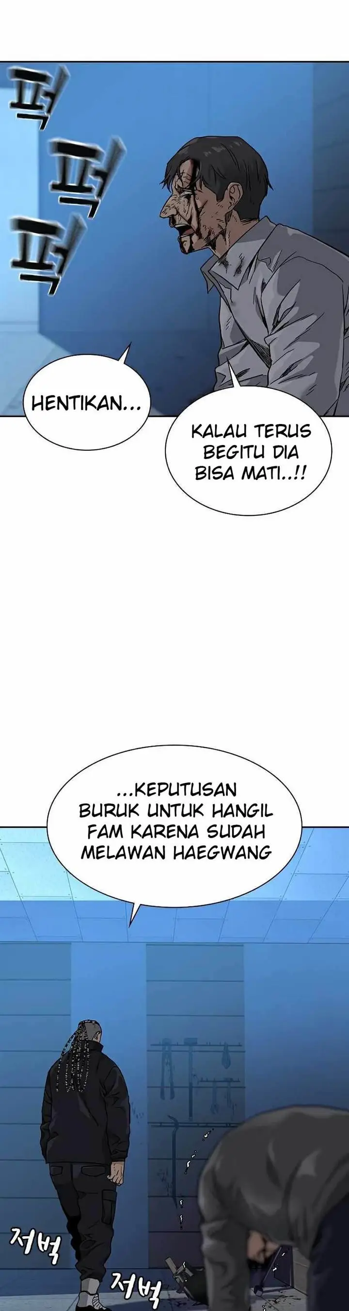 image-komik-to-not-die-chapter-48-44/71