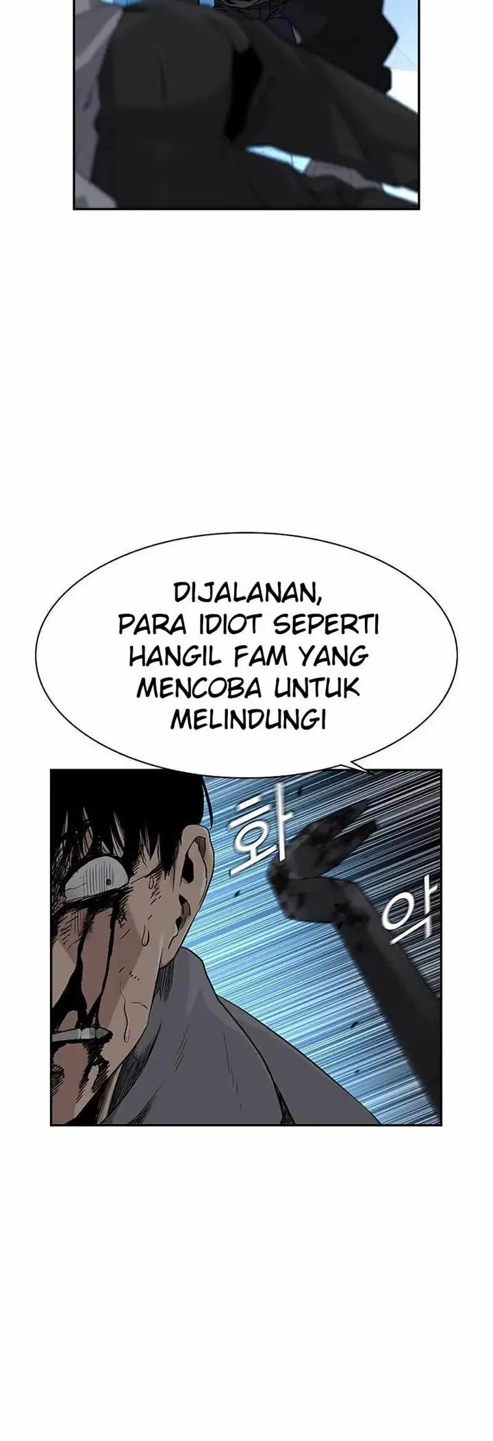 image-komik-to-not-die-chapter-48-49/71