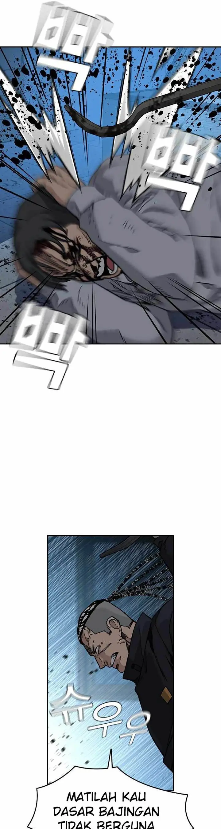 image-komik-to-not-die-chapter-48-58/71
