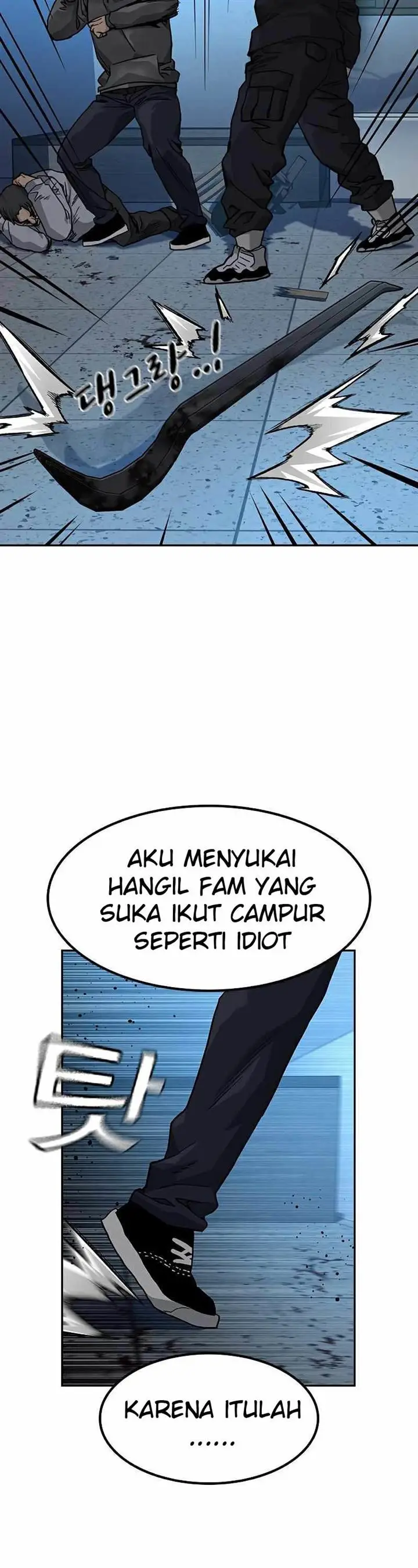 image-komik-to-not-die-chapter-48-67/71