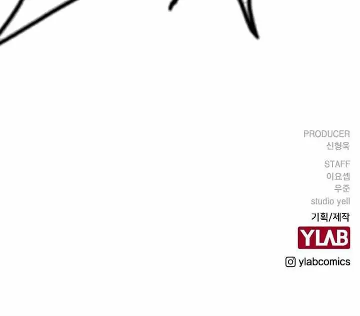 image-komik-to-not-die-chapter-48-70/71