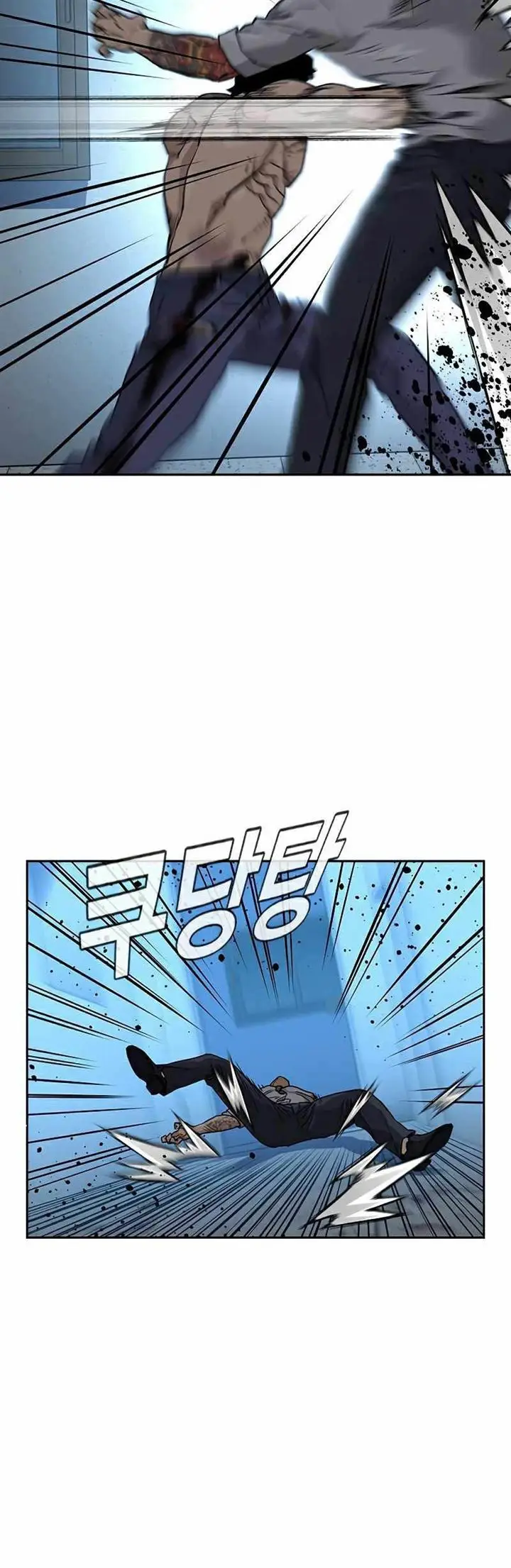 image-komik-to-not-die-chapter-49-31/58