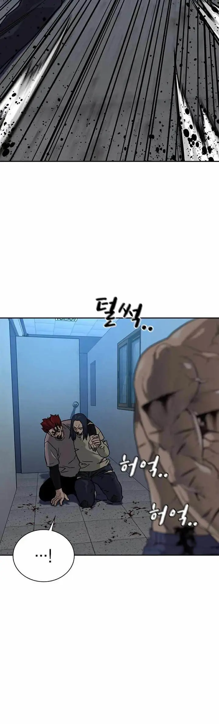 image-komik-to-not-die-chapter-49-55/58