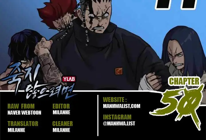 image-komik-to-not-die-chapter-50-0/93