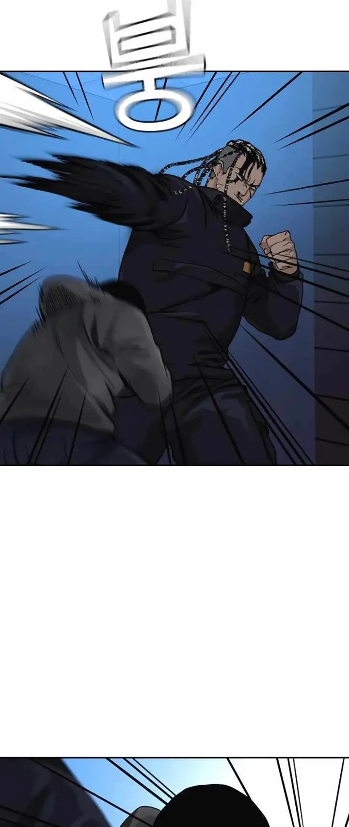 image-komik-to-not-die-chapter-50-31/93