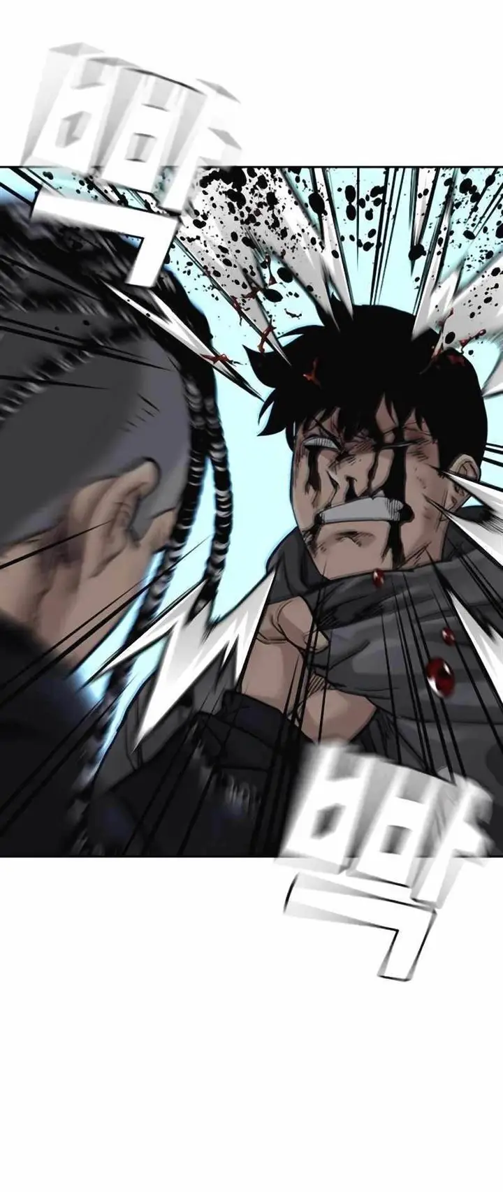 image-komik-to-not-die-chapter-50-36/93