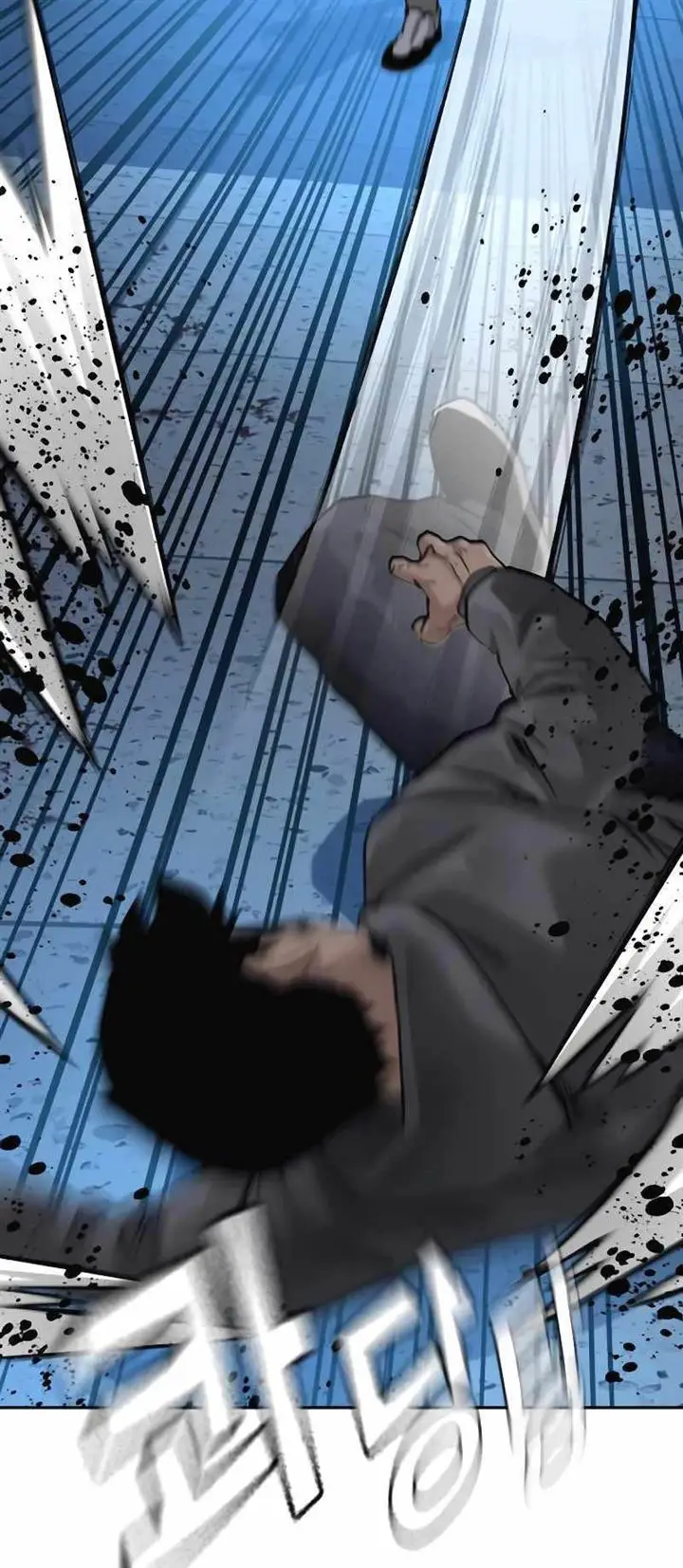 image-komik-to-not-die-chapter-50-38/93