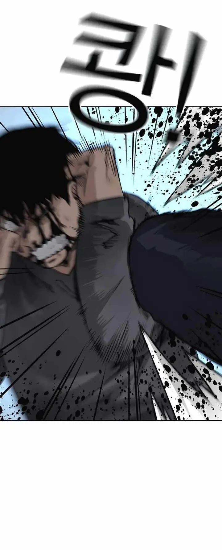 image-komik-to-not-die-chapter-50-49/93