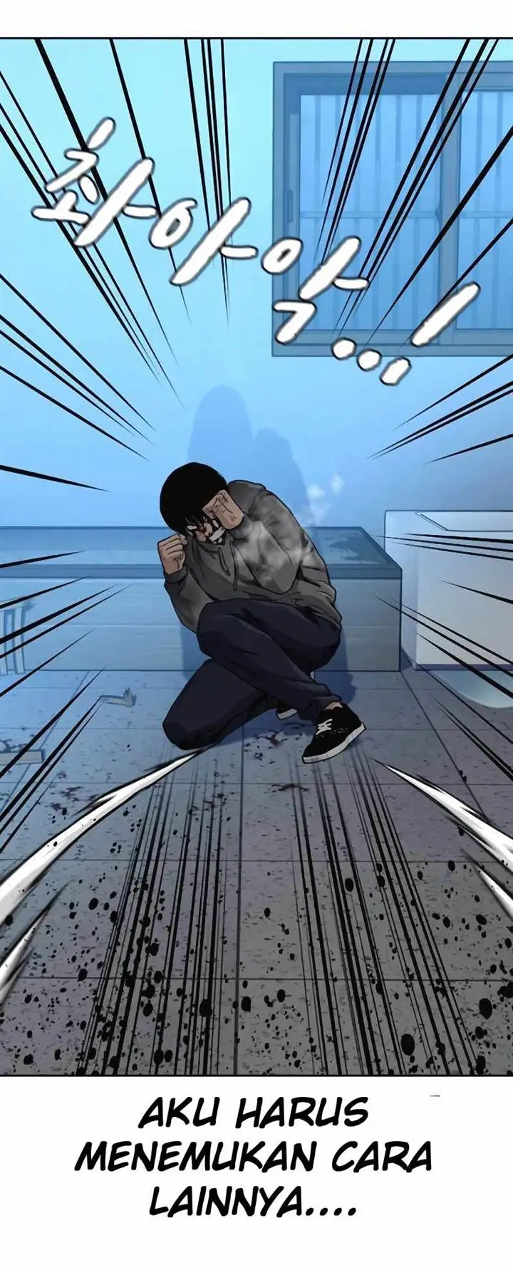 image-komik-to-not-die-chapter-50-50/93