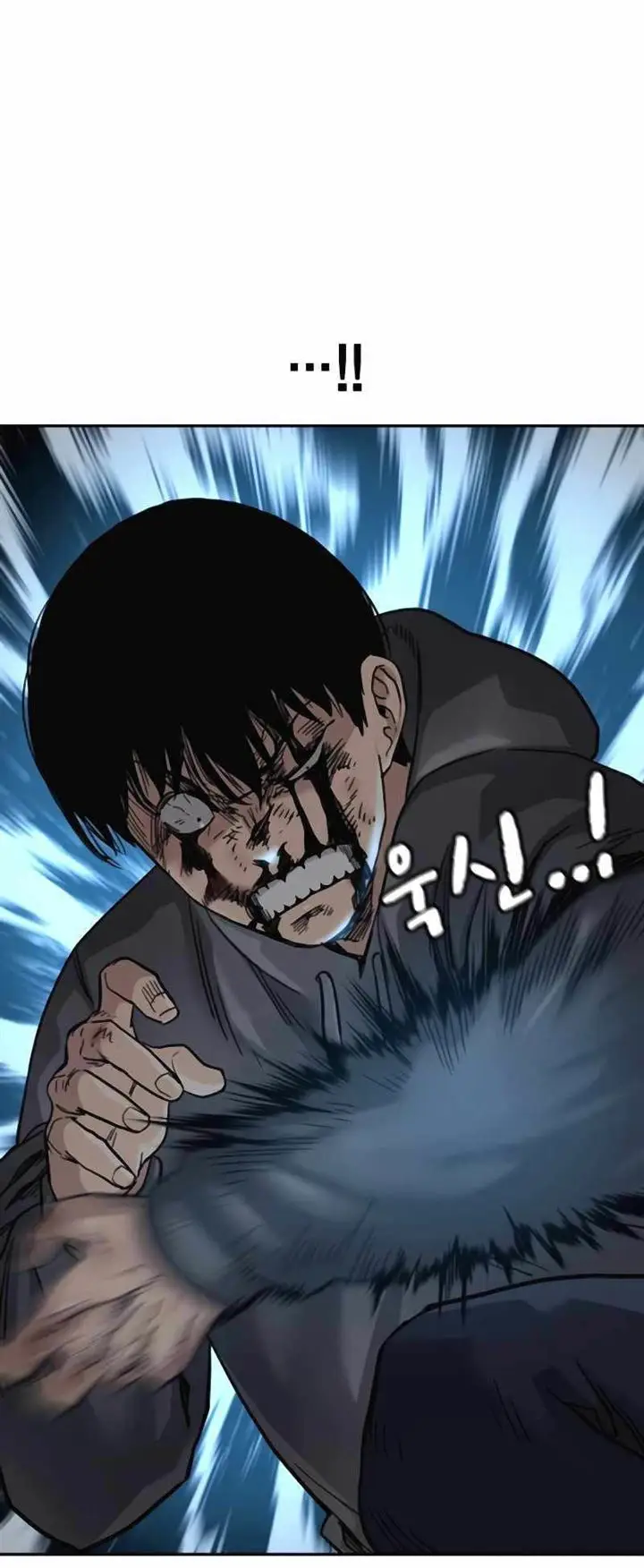 image-komik-to-not-die-chapter-50-51/93