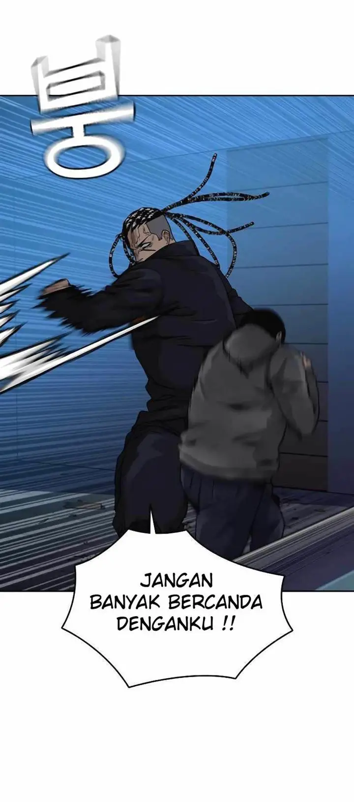 image-komik-to-not-die-chapter-50-69/93