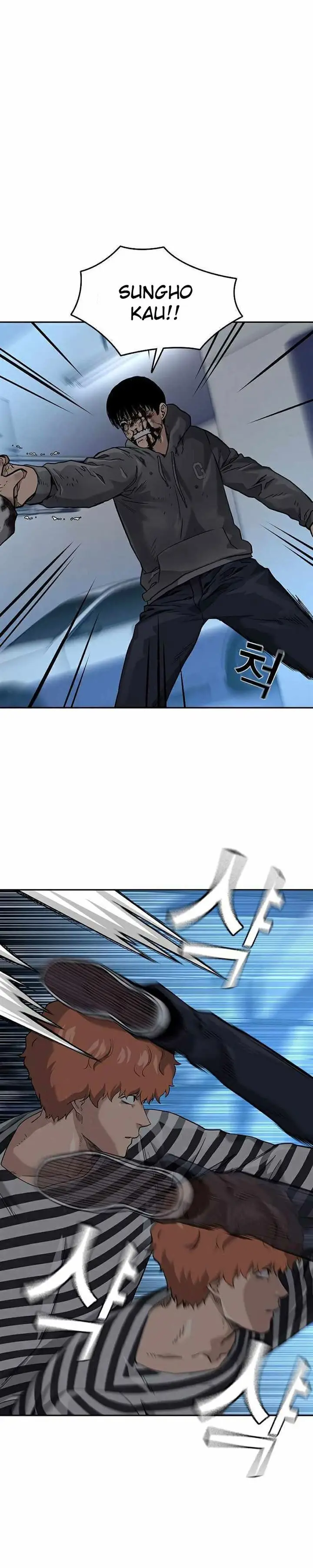 image-komik-to-not-die-chapter-52-4/80