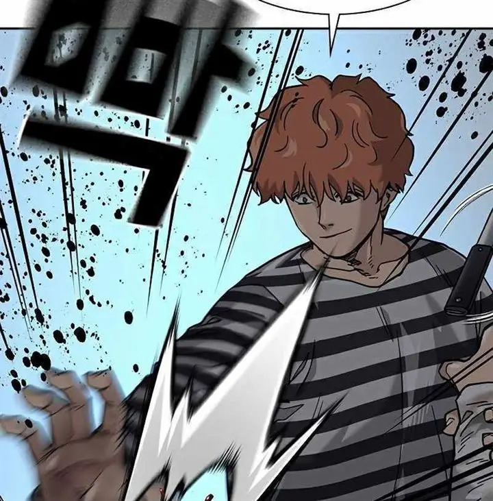image-komik-to-not-die-chapter-52-55/80