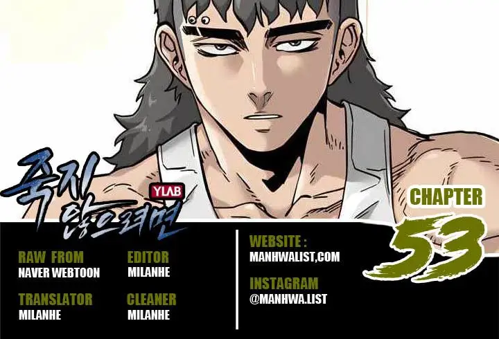 image-komik-to-not-die-chapter-53-0/76