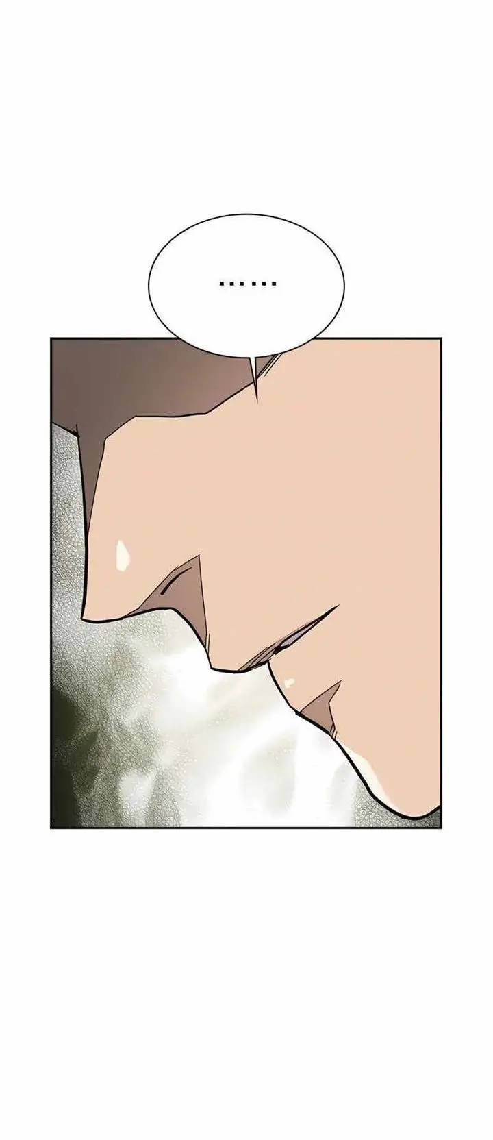 image-komik-to-not-die-chapter-53-73/76