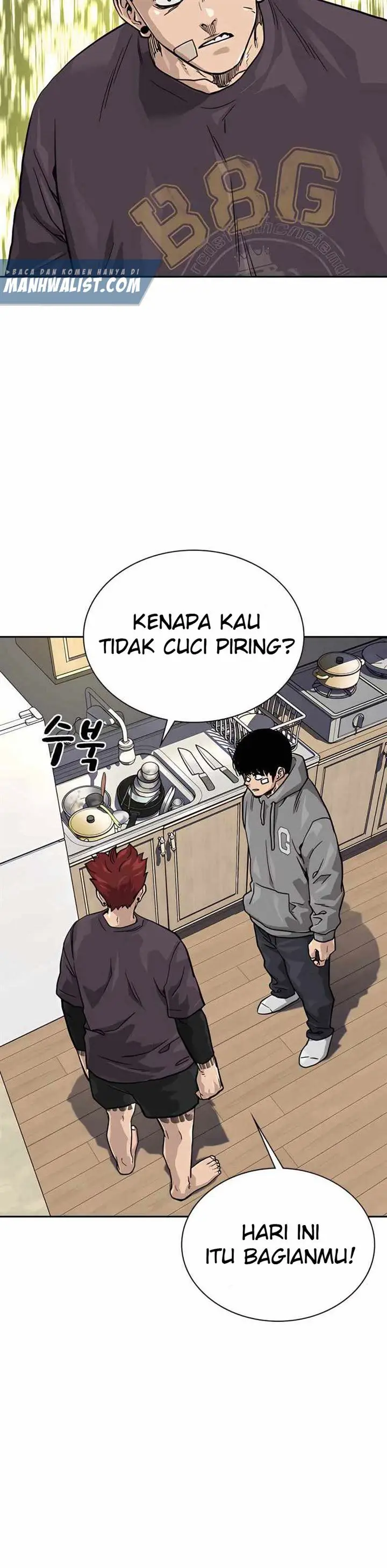 image-komik-to-not-die-chapter-56-25/56