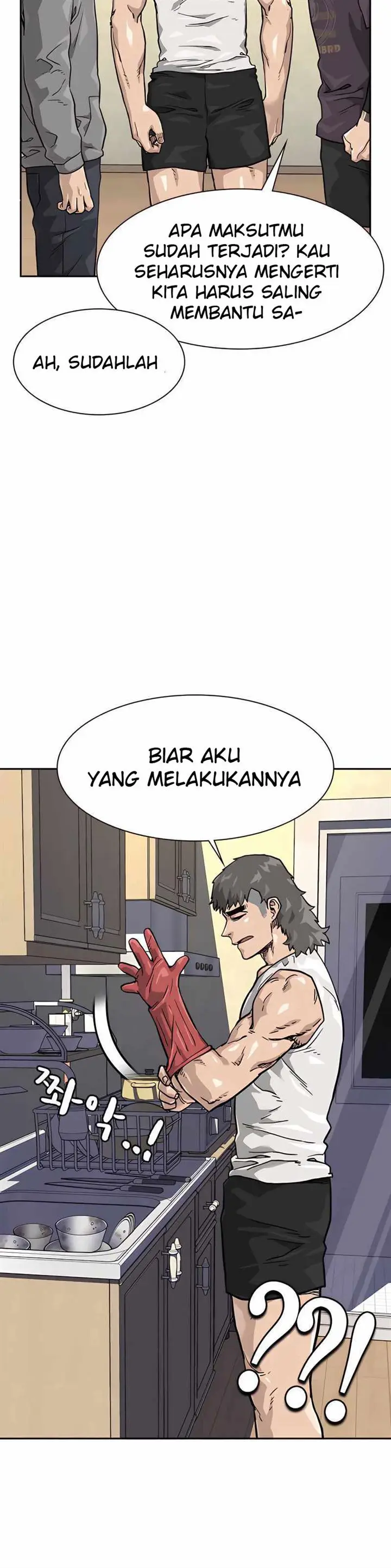 image-komik-to-not-die-chapter-56-28/56