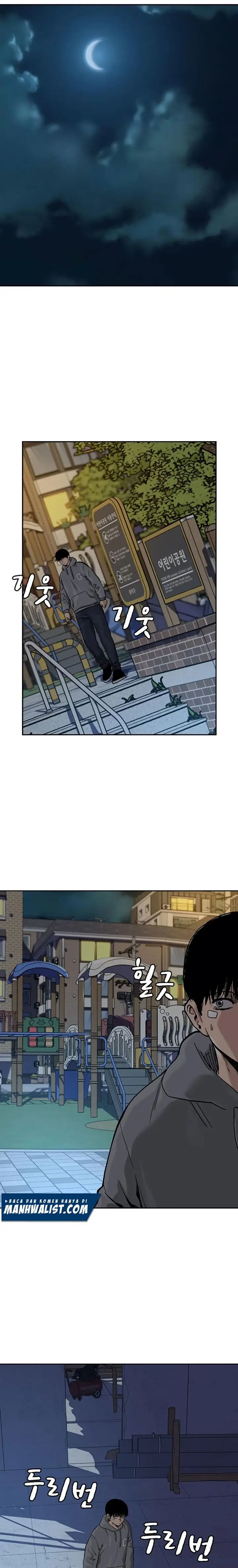 image-komik-to-not-die-chapter-58-0/32