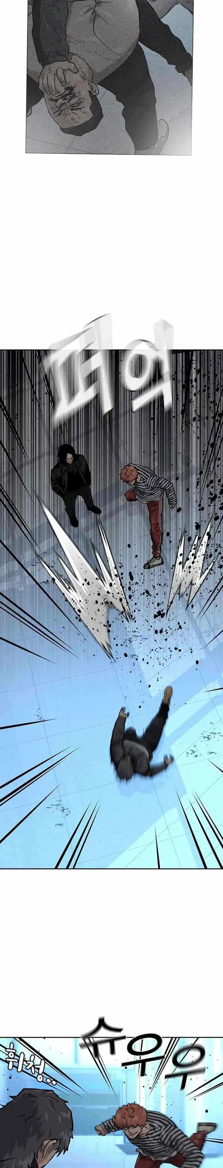 image-komik-to-not-die-chapter-59-7/38