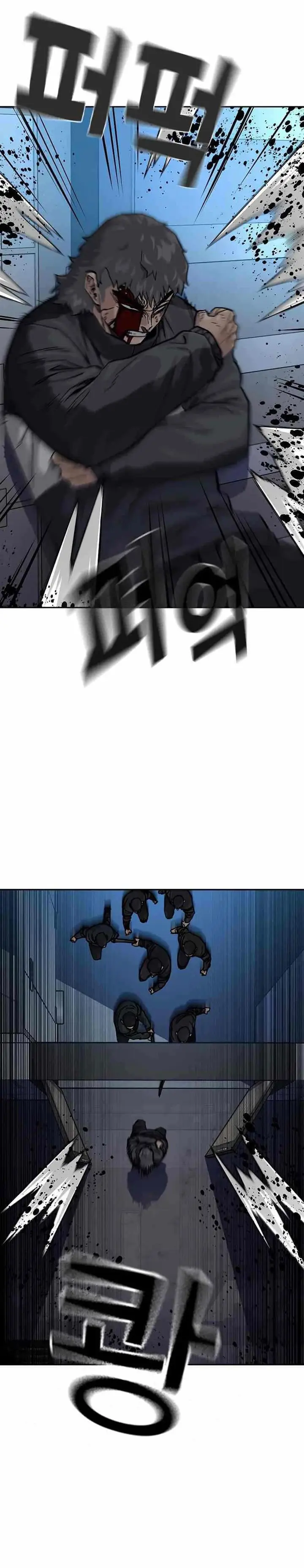 image-komik-to-not-die-chapter-59-12/38